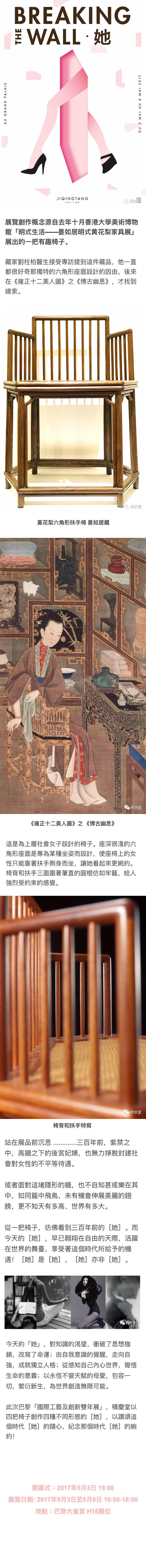 未标题-2.jpg